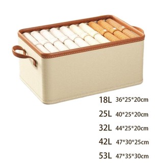 Hộp lưu trữ quần áo MEGOCE, ngăn kéo vải gập nghệ thuật, chia ngăn, chống bụi cho đồ lót và tủ quần áo