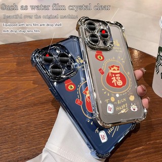 Túi May Mắn Trung Quốc Cặp Đôi Dành Cho Honor 400 200 90 70 Lite 200 90 Smart 200 100 GT Pro 90 80 70 Magic 6 5 Pro X9A X9B Trong Suốt Bảo Vệ Toàn Diện Vỏ Mềm Chống Sốc
