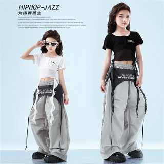 Đồ Nhảy Hiphop Cho Bé Gái Đồ Nhảy Cho Bé Jazz Quần Nhảy Đồ Nhảy Zumba Đồ Nhảy Hiện Đại Trẻ Em Set Đồ Dance