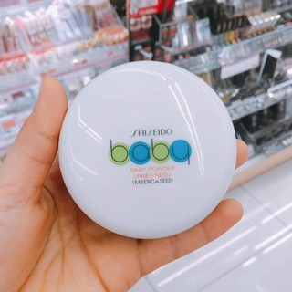 PHẤN PHỦ SHISEIDO BABY PRESSED POWDER 50G – HÀNG NHẬT CHÍNH HÃNG