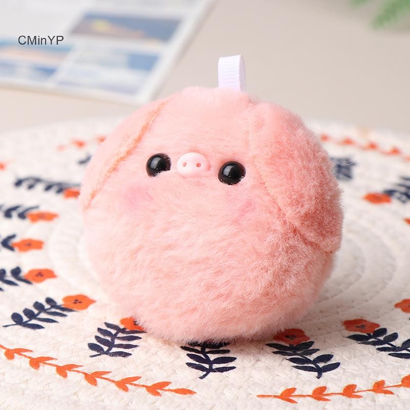 CMinYP Đáng Yêu Sang Trọng Lợn Móc Khóa Nhỏ Tươi Túi Mặt Dây Chuyền Trẻ Em Quà Tặng Sinh Nhật Chú Heo Nhỏ Móc Khóa Vinh Quang