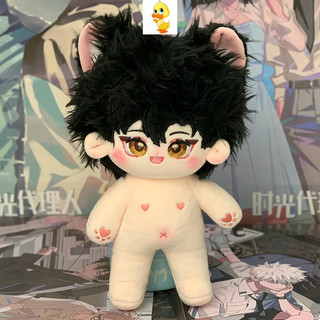 PLUS✨MỚI✨Liên Kết Click Nhân Vật Sang Trọng Đồ Chơi Lucas Charles Sang Trọng Búp Bê Trẻ Em Đồ Tặng Cặp Đôi Bạn Gái Quà Tặng Giáng Sinh Sang Trọng Búp Bê Quà Tặng