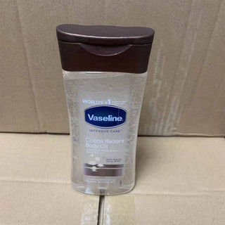 Vaseline Intensive Care Cocoa Radiant For Glowing Skin Body Oil Lasting Care Body Essence Oil 200ml