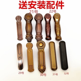 Tay nắm cửa chống trộm đơn Phụ kiện miễn phí Tay cầm có thể di chuyển Tay cầm cố định Khóa cửa Phụ kiện thay đổi sang nhiều hơn nữa