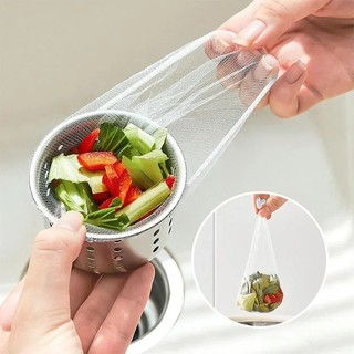 Bộ lọc rác bồn rửa dùng một lần 100 / 200 / 300 - Túi lưới lọc chống tắc phòng tắm nhà bếp