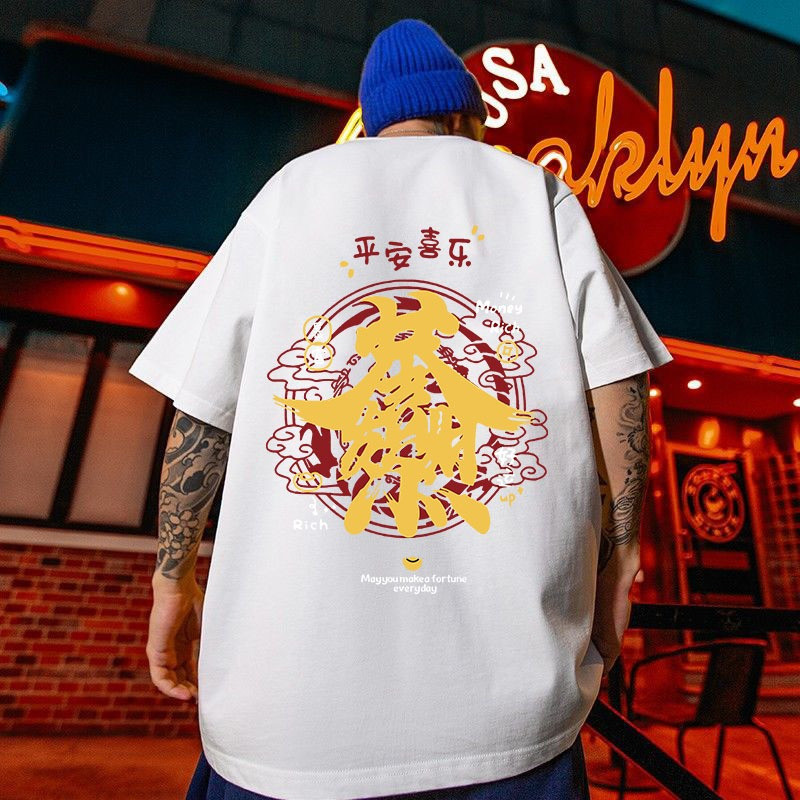 Áo thun ngắn tay hip hop đường phố thời trang Áo Cặp Đôi thường ngày dáng rộng ngoại cỡ Trung Quốc năm mới 2025 cho nam và nữ