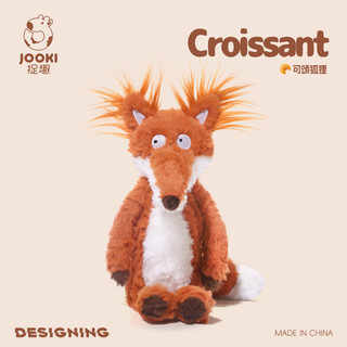 Croissant Fox Sang Trọng Đồ Chơi Búp Bê Dễ Thương Búp Bê Gối Siêu Mềm Làm Dịu Ngủ Búp Bê Quà Tặng Sinh Nhật