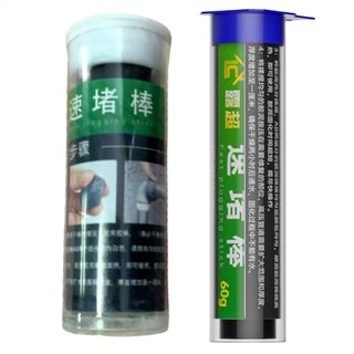 Epoxy Putty Stick Dính vĩnh viễn Epoxy Putty Stick Dính vĩnh viễn Epoxy Putty Sticks Sửa chữa Gắn antirtvn