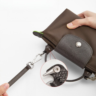 Dây đeo túi mini Longchamp dài điều chỉnh, đeo chéo, phụ kiện chất lượng cao