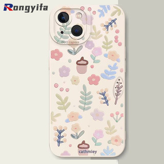 Ốp Điện Thoại Hoa Tươi Nhỏ Phong Cách Hàn Quốc Cho Xiaomi 17 Pro Max 15T 15S 15 Ultra 14T Pro 5G 4G Vỏ Hoa Thời Trang Mềm Chống Rơi