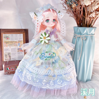 30cm BJD Doll Anime Girl Đồ chơi bằng nhựa sưu tập cho trẻ em | Nhân vật hành động dễ thương và có thể tạo ra cho trẻ 7-14 tuổi