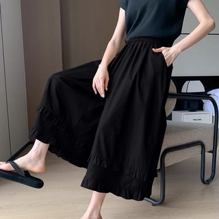 M-4XL Quần Size Lớn Nữ Crop Culottes Nữ Mùa Hè 2025 Size Lớn Béo MM150kg Cao Cấp Thường Ngày Ren Mỹ Ống Rộng Culottes Hơi Béo Size Lớn Quần Áo Nữ