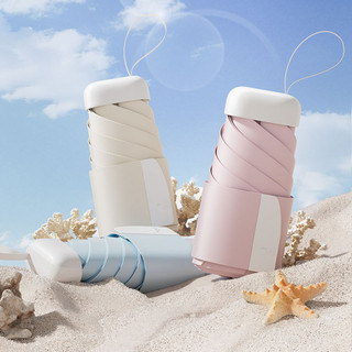 Ô Dù Gấp Gọn Mini Che Nắng Che Mưa, Dù Gấp Gọn Chống Tia UV Kèm Túi Đựng Tiện Lợi Mang Theo Du Lịch