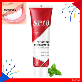 [JM] Kem Đánh Răng Nha Khoa Probiotic 100g Kem Đánh Răng Probiotic Cho Nụ Cười Tươi Sáng Hơn Làm Sạch Sâu Làm Trắng Da Và Khử Hơi Thở Xấu Cho Nam Nữ Bộ 1 / 2 / 3 Cái