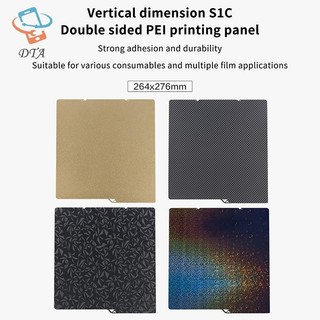 [DTA] Dành Cho Anycubic Kobra S1 Combo Plate Pei Sheet 264x276 PEI Họa Tiết Hai Mặt Nhiệt Cho Kobra S1C Phụ Kiện Máy In 3D VN
