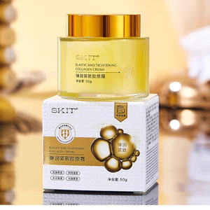 ✨Phát sóng trực tiếp SKIT Kem dưỡng ẩm Collagen dưỡng ẩm Đường ánh sáng Kem Collagen dưỡng ẩm 25.6.4