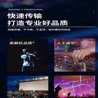 Trung Quốc Phổ Biến Bộ Sưu Tập Âm Nhạc u Đĩa Lossless Jay Chou Sun Yanzi Chen Yixun Cổ Điển Bài Hát Xe MP325.6.28