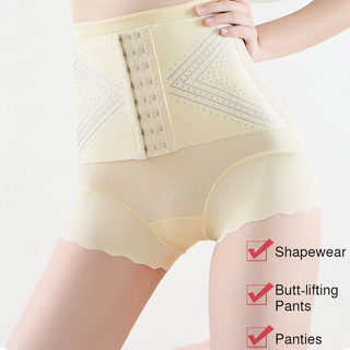 Quần lót định hình eo cao Brelira, kiểm soát bụng, nâng mông, chất liệu Ice Silk thoải mái