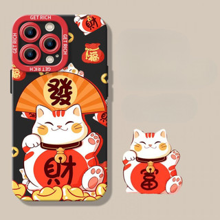 Ốp điện thoại thời trang Lucky Cat thích hợp cho iPhone16 / 15 / 14 / 13 / MINI / 12 / 11 / Pro MAX / X / 7 / 8 / 6 Vỏ bảo vệ học sinh silicon lỏng chống sốc và chống rơi toàn diện
