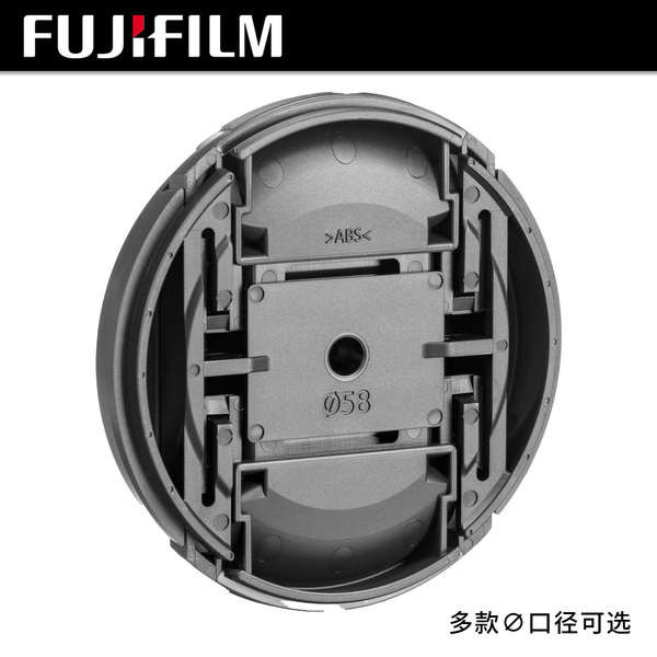 Vỏ ống kính Fuji FLCP43mm 46 49 52 58 62 72 77 82 105 8-16 15-45 18-55 16-80 Vỏ bảo vệ X-A10 XA20 XT200 Chống mất