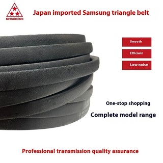 Đai tam giác MITSUBOSHI B77 / B78 / B79 / B80 / B81 / B82 / B83