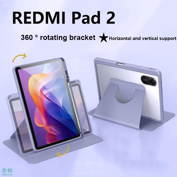 Film Protection Écran Papier Pour Xiaomi Redmi Pad 2 11" 2025 - Anti-Reflet / Anti-Empreintes, Effet Papier Pour Dessin