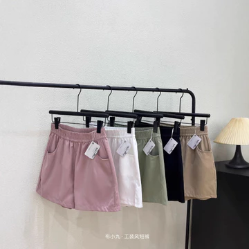 Vải Chín Quần Short Quần Short Nữ Mùa Hè 2025 Ôm Hơn Nhìn Rời Co Giãn Eo Ống Rộng Thể Thao Quần Short Nữ Rời Quần Short Hàn Quốc Quần Short Thường Ngày Đầm Quần Short Thường Ngày