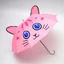 Bộ đồ mưa babydoll DUSKGLOW nhiều màu với mũ tai mô hình và họa tiết sáng tạo, phù hợp cho bé từ 1-3 tuổi