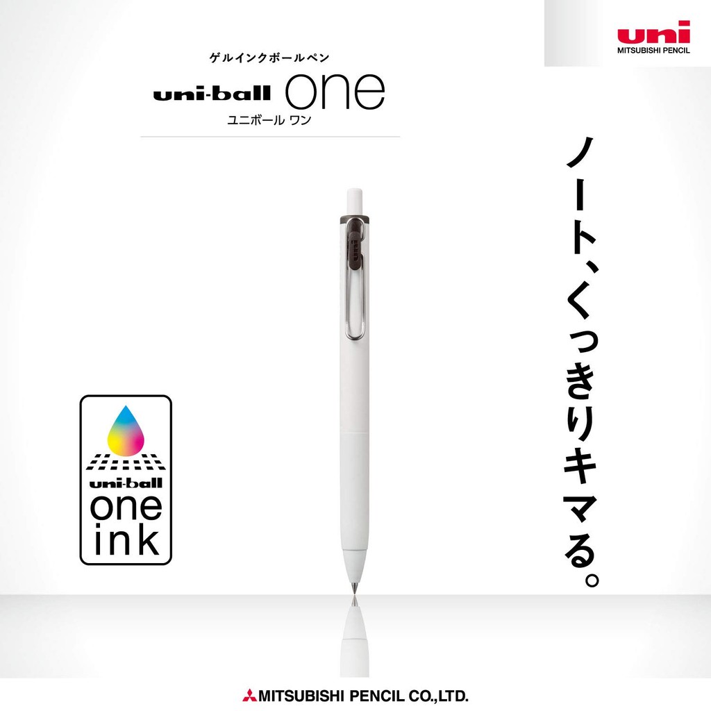 Mitsubishi Pencil Gel Ballpoint Pen Uniball One 0.38 Brown Black 10-pack Box UMNS38.22- Direct from Japan