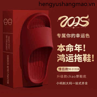[[M i và m ho i]] eva Shit-stepping Dép Sandal cỡ lớn Dép Nam Nữ Benming Năm Sử dụng tại nhà Chống trượt Khử mùi Cặp đôi Dép cưới
