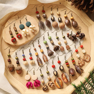 Retro Handmade Thực Vật Bông Tai Trái Cây Văn Học Phong Cách Dân Tộc Truyền Thống Trung Quốc Y Học Trái Cây Khô Niche Sáng Tạo