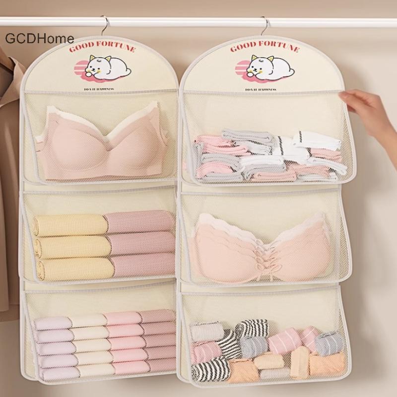 GCDHome 2 / 3 Lớp Lưới Dung Tích Lớn Túi Bảo Quản Quần Lót Tất Túi Bảo Quản Tủ Quần Áo Thoáng Khí Sắp Xếp Có Móc Treo Quần Áo HOT