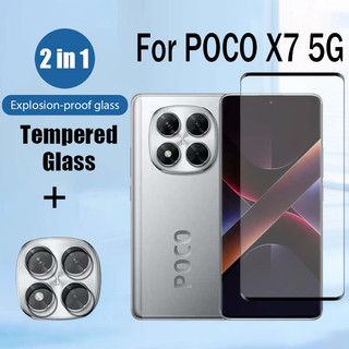 Bảo vệ màn hình kính cường lực 2 trong 1 POCO X7 cho Xiaomi POCO X7 Pro X6 M6 Pro 4G 5G Phim bảo vệ kính & Phim ống kính máy ảnh