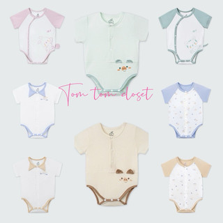 La Pomme SS25 body chip cộc nhiều mẫu 0m-9m T6.0