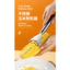 Dụng cụ gọt vỏ ngô bằng thép không gỉ 304 Dụng cụ cắt ngô gia đình
