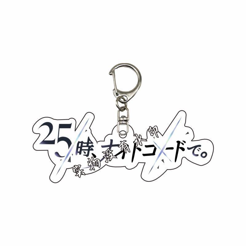 Móc khóa Acrylic Logo SEKAI Project – Túi biểu tượng đội PJSK Charm | Quà tặng quạt Miku
