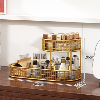 Hộp Bảo Quản Mỹ Phẩm Tủ Quần Áo Kệ Để Bàn Nhà Vệ Sinh Cao Cấp Bồn Rửa Chống Bụi Chăm Sóc Da Tủ Tidy-up