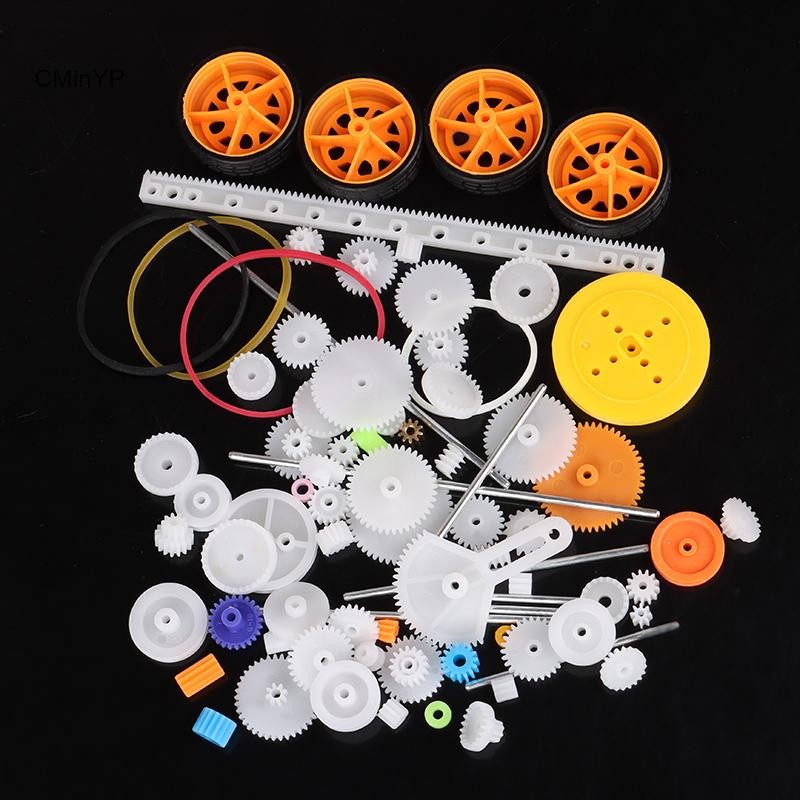 Cyp 78 Chiếc Hộp Số robot Động Cơ Bánh Răng Nhựa DIY Phụ Kiện Mô Hình Glory