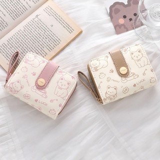 Ví ngắn ARTISANU, Hộp đựng thẻ ID da PU dễ thương cho mèo, Ví đựng tiền xu nhẹ dung tích lớn
