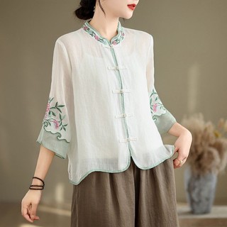 765 Bộ Sưu Tập Người Vải Lanh Cotton Nghệ Thuật Retro Áo Sơ Mi Nữ Nút Áo Sơ Mi Cardigan Crop Top Phong Cách Trung Hoa Rời Ôm Hơn Nhìn 765 Người Bộ Sưu Tập Vải Lanh Cotton Nghệ Thuật Retro Áo Sơ Mi Thêu Nữ Nút Áo Sơ Mi Cardigan Crop Top Phong Cách Trung Ho