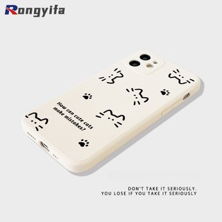 Ốp Điện Thoại Mèo Hoạt Hình Cho Samsung Galaxy M53 M52 M51 M34 M33 M32 M31 M22 M14 M12 M11 M10S M04 M02 M02S 5G 4G Vỏ Mềm Mờ Vỏ Cặp Đôi Chống Sốc Dễ Thương