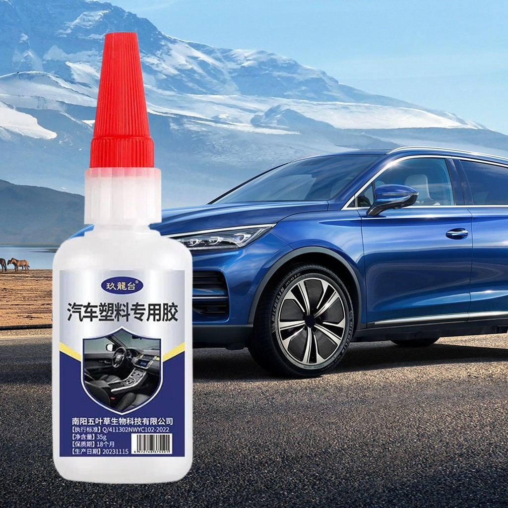 Keo dán ô tô silicon chịu nhiệt 35g, khô nhanh cho kim loại, gốm sứ & xe pomervn