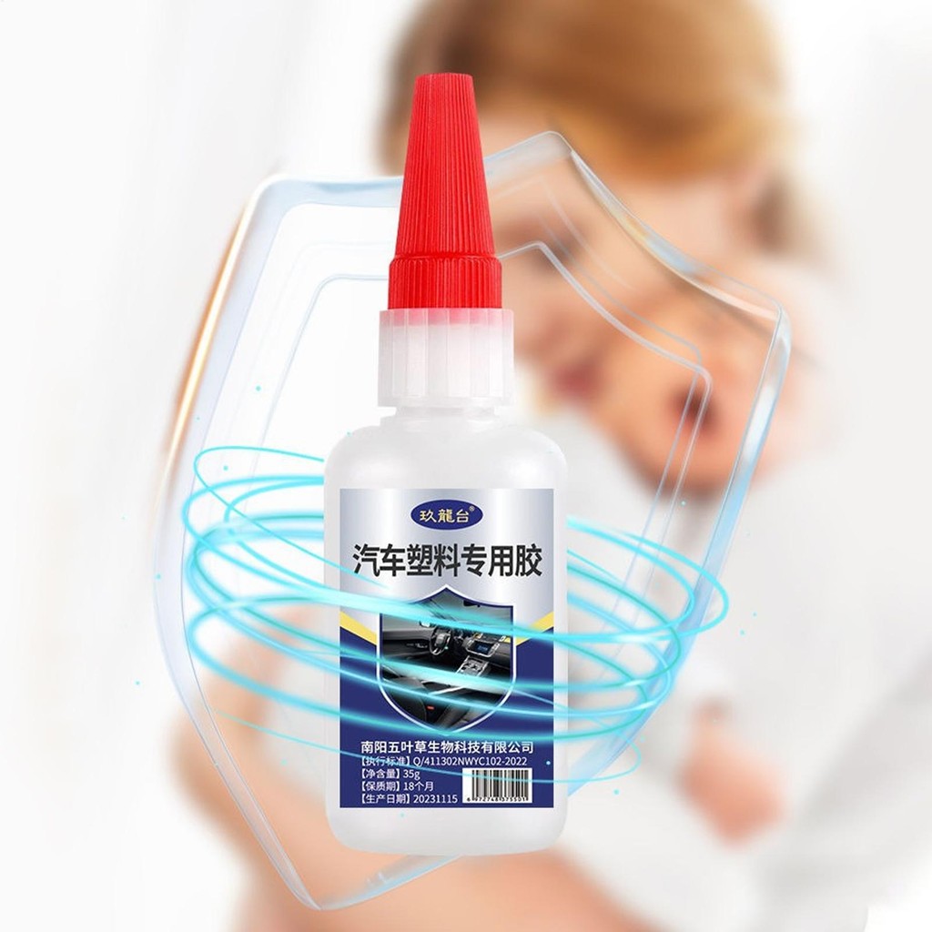 Keo dán ô tô silicon chịu nhiệt 35g, khô nhanh cho kim loại, gốm sứ & xe pomervn