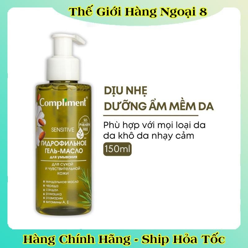Dầu rửa mặt Compliment No Problem không làm khô da giảm mụn cho da dầu nhạy cảm 150ml
