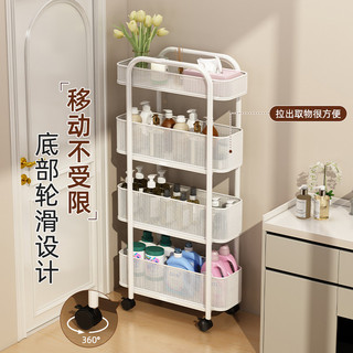 Khoảng Cách Vệ Sinh Xe Đẩy Tủ Bảo Quản Cửa Kệ Phía Sau Nhà Vệ Sinh Phòng Tắm Chậu Rửa Khoảng Cách Siêu Narrow Giá Để Đồ