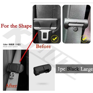 1 Chiếc Ô Tô Dây An Toàn Khóa Bao Silicon Chống Trầy Xước Bảo Vệ Thắt Lưng An Toàn Khóa Bảo Vệ Mech Thiết Kế Phụ Kiện Nội Thất Ô Tô