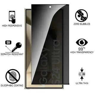 Đối với Samsung Galaxy s24fe S24 S23 S22 S21 S20 S10 S9 S8 Plus S24 Ultra s23fe s21fe s20fe Note 20 Ultra 10 Plus 9 8 bảo vệ màn hình kính cường lực cong hoàn toàn riêng tư chống gián điệp