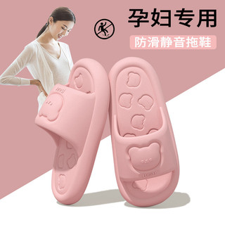 Dép Eva Dép Đế Dày Thời Trang Nữ Chống Mài Mòn Nhà Chống Trơn Trượt Tắm Ngoài Trời Mặc Dép