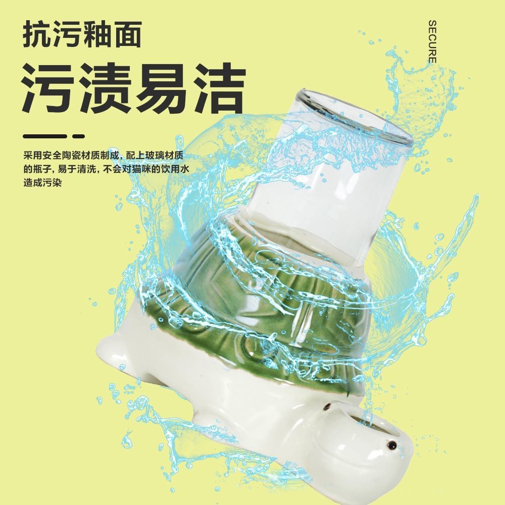 [Vật liệu chất lượng cao] Đài phun nước uống bằng gốm voi Cat Non-Wet Chin Bát uống nước Mặt SGWZ