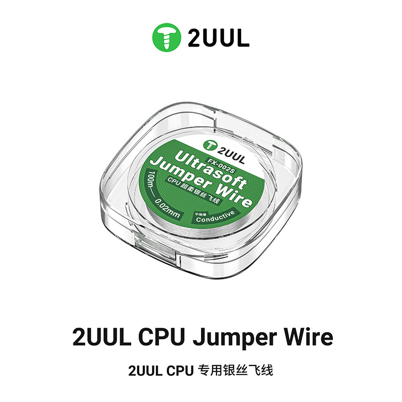 Dây nhảy CPU siêu mềm 2UUL FX-002S - Cáp dẫn điện 0,01mm Cuộn 100m để sửa chữa bo mạch chủ PCB & iPhone Micro-Soldering